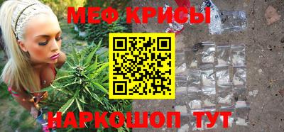марки lsd Заводоуковск