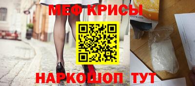 наркотики Заволжье
