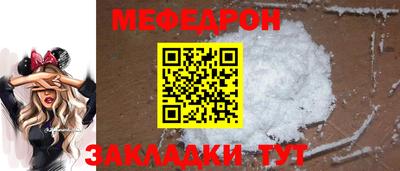 марки lsd Заводоуковск