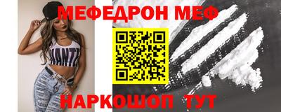 марки lsd Заводоуковск