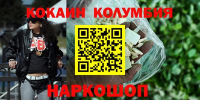 марки lsd Заводоуковск