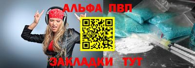 марки lsd Заводоуковск