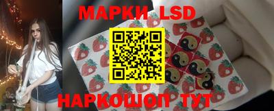 мефедрон Жуковский