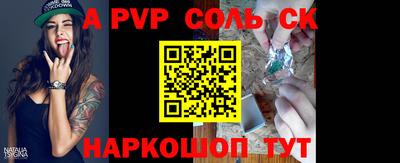 марки lsd Заводоуковск