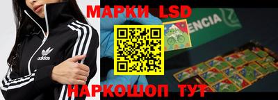 мефедрон Жуковский