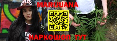 марки lsd Заводоуковск
