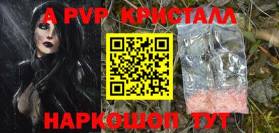 марки lsd Заводоуковск