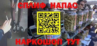 марки lsd Заводоуковск