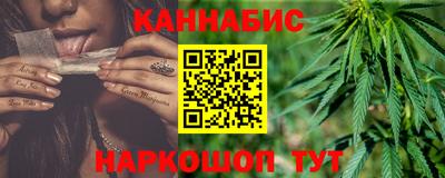 наркотики Заволжье