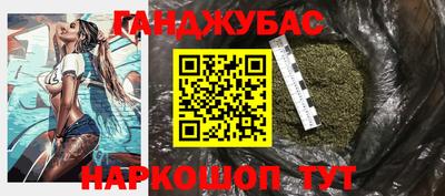 наркотики Заволжье