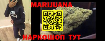 наркотики Заволжье