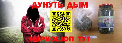 наркотики Заволжье