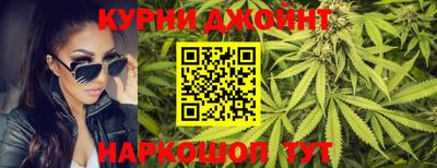 марки lsd Заводоуковск