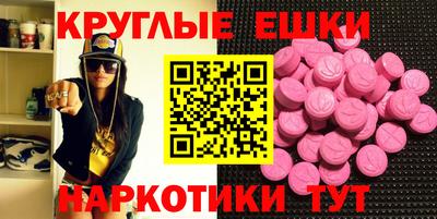 наркотики Заволжье