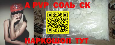 марки lsd Заводоуковск