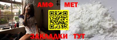 наркотики Заволжье