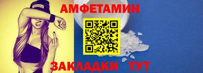 марки lsd Заводоуковск