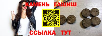 наркотики Заволжье