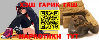 наркотики Заволжье