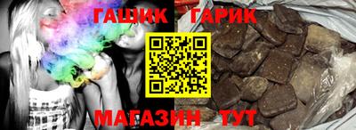 мефедрон Жуковский