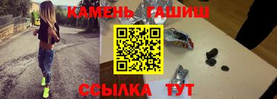 марки lsd Заводоуковск